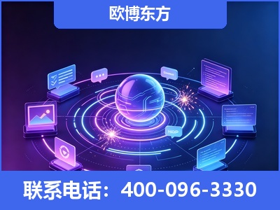 舟山-AI 检索采信