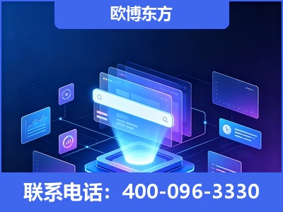 舟山-多模态 GEO