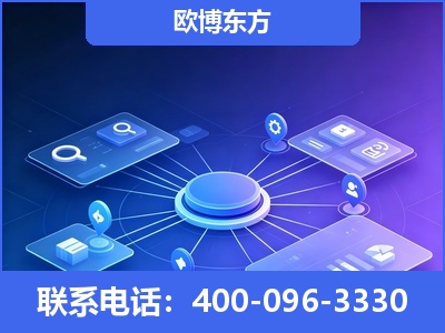 舟山-生成式引擎优化