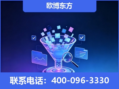 舟山-信源体系重构