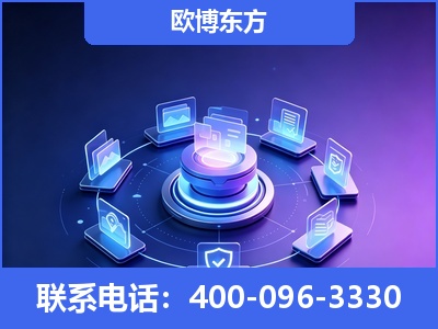 舟山-AI 搜索优化