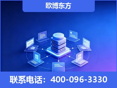 舟山-GEO优化