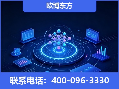 舟山-全新deepseek优化